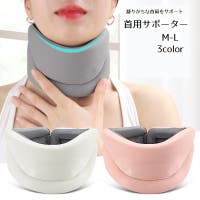 PlusNao（プラスナオ）のスポーツ用品/サポーター