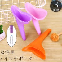 PlusNao（プラスナオ）のアウトドア・キャンプ/その他アウトドア・キャンプ