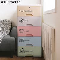 PlusNao（プラスナオ）の寝具・インテリア雑貨/ウォールデコレーション