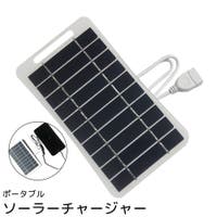 PlusNao（プラスナオ）の小物/スマホグッズ