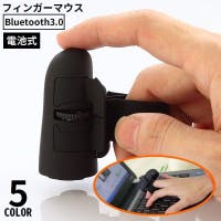 PlusNao（プラスナオ）の生活・季節家電/デジタル周辺機器