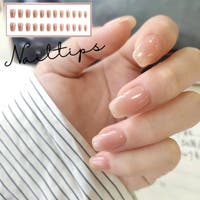 PlusNao（プラスナオ）のネイル・マニキュア/その他ネイル・マニキュア