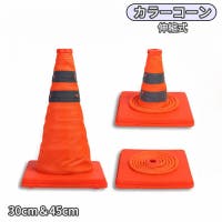 PlusNao（プラスナオ）のスポーツ用品/スポーツアクセサリー