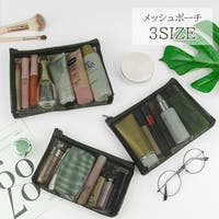 PlusNao（プラスナオ）のバッグ・鞄/ポーチ