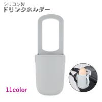 PlusNao（プラスナオ）のベビー/お出かけ用品（抱っこひも・チャイルドシート）