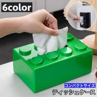 PlusNao（プラスナオ）の寝具・インテリア雑貨/その他寝具・インテリア雑貨