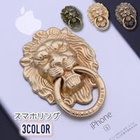 PlusNao（プラスナオ）の小物/スマホグッズ