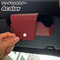 PlusNao（プラスナオ）の小物/サングラス