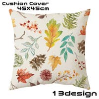 PlusNao（プラスナオ）の寝具・インテリア雑貨/クッション・クッションカバー