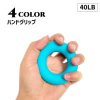 PlusNao（プラスナオ）のスポーツ/スポーツアクセサリー・雑貨
