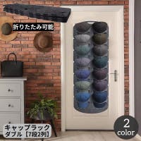 PlusNao（プラスナオ）の収納・家具/衣類収納