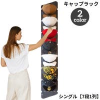 PlusNao（プラスナオ）の収納・家具/衣類収納