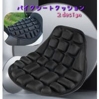 PlusNao（プラスナオ）のファッション雑貨/その他雑貨
