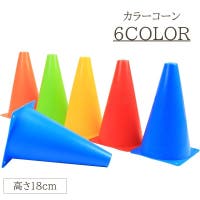 PlusNao（プラスナオ）のスポーツ/サッカー