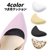 PlusNao（プラスナオ）のシューズ・靴/シューケアグッズ