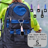 PlusNao（プラスナオ）の小物/スマホグッズ