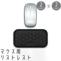PlusNao（プラスナオ）の生活・季節家電/デジタル周辺機器