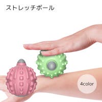 PlusNao（プラスナオ）のスポーツ用品/ヨガ