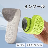 PlusNao（プラスナオ）のシューズ・靴/シューケアグッズ