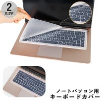 PlusNao（プラスナオ）の生活・季節家電/デジタル周辺機器