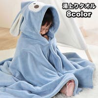 PlusNao（プラスナオ）のベビー/ベビー用品