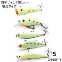PlusNao（プラスナオ）のスポーツ用品/その他スポーツ