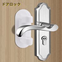 PlusNao（プラスナオ）のベビー/ベビー用品