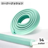 PlusNao（プラスナオ）のベビー/ベビー用品