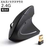 PlusNao（プラスナオ）の生活・季節家電/デジタル周辺機器