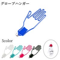 PlusNao（プラスナオ）のスポーツ用品/ゴルフ