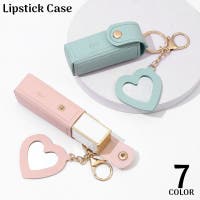 PlusNao（プラスナオ）のメイク小物/収納