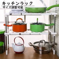 PlusNao | FQ000186655