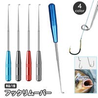 PlusNao（プラスナオ）のスポーツ用品/その他スポーツ
