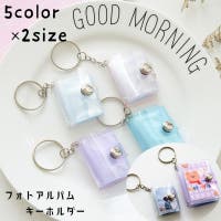 PlusNao（プラスナオ）の文具/その他文具