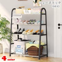PlusNao（プラスナオ）の収納・家具/その他収納・家具