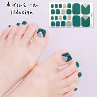 PlusNao（プラスナオ）のネイル/その他ネイル