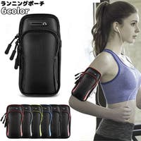 PlusNao（プラスナオ）のスポーツウェア・フィットネスウェア/その他スポーツウェア