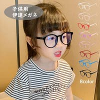 PlusNao（プラスナオ）の小物/メガネ