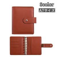 PlusNao（プラスナオ）の文具/手帳・カレンダー