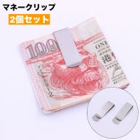 PlusNao（プラスナオ）の財布/その他財布