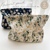 PlusNao（プラスナオ）のバッグ・鞄/ポーチ