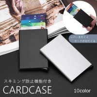 PlusNao（プラスナオ）の小物/カードケース