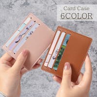 PlusNao（プラスナオ）の小物/カードケース