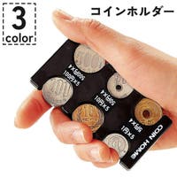 PlusNao（プラスナオ）の財布/コインケース