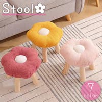 PlusNao（プラスナオ）の収納・家具/チェア