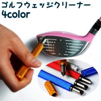 PlusNao（プラスナオ）のスポーツ用品/ゴルフ