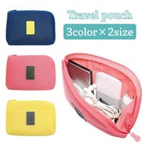 PlusNao（プラスナオ）のファッション雑貨/トラベル用品