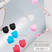 PlusNao（プラスナオ）の小物/メガネ