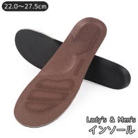 PlusNao（プラスナオ）のシューズ・靴/シューケア用品