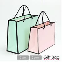 PlusNao（プラスナオ）のファッション雑貨/その他ホビー・ペット雑貨